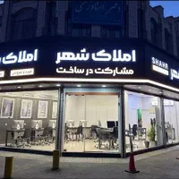 مغازه 28متری *3.5متربَراصلی*خ‌مخابرات میدان‌دارایی