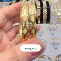 طلای بدون اجرت و مالیات