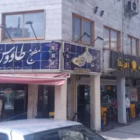 اجاره مغازه درخیابان معلم روبه روسفیر|اجارهٔ مغازه و غرفه|رشت, علی آباد|دیوار