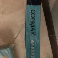کاغذ A4 کپی مکس
