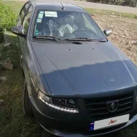 سورن پلاس دوگانه سوز EF7