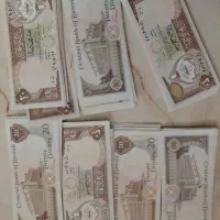 اسکناس کلکسیونی دینار کویت