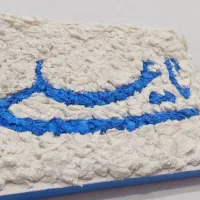 تابلو|تابلو، نقاشی، عکس|زاهدان, |دیوار