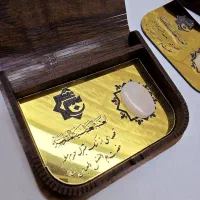 هدیه روز مادر