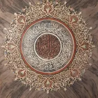 آموزش خراطی منبت معرق چوب رزین اشتغال تابستانه|خدمات آموزشی|یزد, |دیوار
