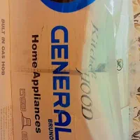 هود نو|هود|گرگان, |دیوار