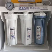 تصفیه آب سی سی کا ۶