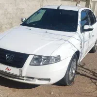 سورن توربو مدل 96درحدخشک