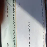 ایکس ۳۳|خودرو سواری و وانت|اصفهان, جلالیه|دیوار