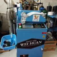 دستگاه جوراب بافی