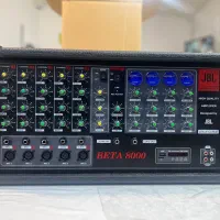 جی بی ال ۸۰۰۰