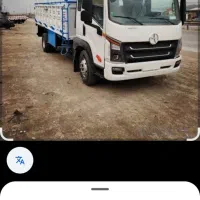 راننده پایه یک جهت رانندگی با با دایون 10تن 100|استخدام حمل و نقل|بیرجند, |دیوار