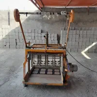 دستگاه بلوک زنی