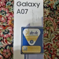 گلکسی A07پلمپ وآکبند با بیمه 1ساله وشارژر