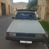 پیکان وانت