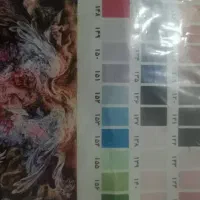 قالی طرح مینیاتوری