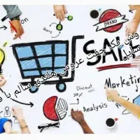 راهنمایی براف ر  و  ش عروس هلندی