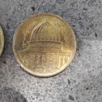 سکه جمهوری