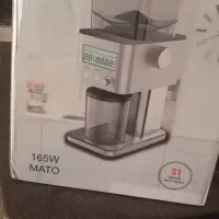 اسیاب قهوه