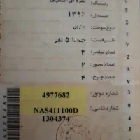 پراید 92 تک برگ سند|خودرو سواری و وانت|آزادشهر, |دیوار