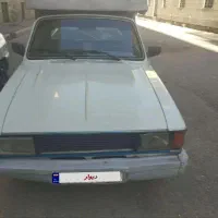 پیکان وانت