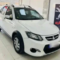 کوییک اتومات فول