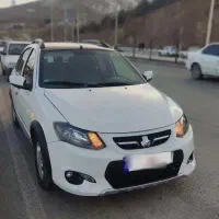 کوییک r در حد