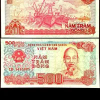 آلبوم|کلکسیون سکه، تمبر، اسکناس|رشت, بازار|دیوار