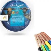 لوازم برق