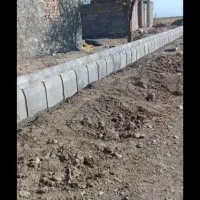 جدول کار|مصالح و تجهیزات ساختمان|زاهدان, |دیوار