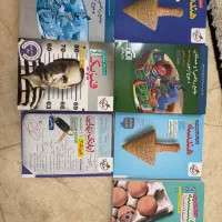 کتاب کنکور رشته تجربی و ریاضی