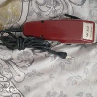 ماشین اصلاح
