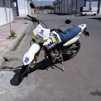 تریل کویر 250 سی سی
