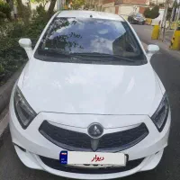 برلیانس230  دندای1397