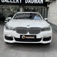 بی‌ام‌و سری 7 730li، مدل ۲۰۱۷|خودرو سواری و وانت|تهران, شهرک غرب|دیوار