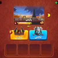 اکانت پسرخوانده|کنسول، بازی ویدئویی و آنلاین|تهران, اقدسیه|دیوار