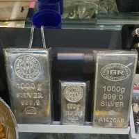 خریدوفروش شمش نقره NADIR 999.9|جواهرات|تهران, بازار|دیوار