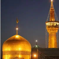 زیارت مشهد مقدس