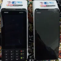 واگذاری کارتخوان باسفته
