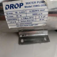 پمپ آب فشار قوی آب گرم برای آبگرمکن|آبگرمکن، پکیج، شوفاژ|پاکدشت, پاکدشت (مامازند)|دیوار