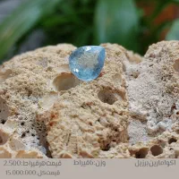 یاقوت زمرد اکوامارین تورمالین|جواهرات|اصفهان, نصرآباد|دیوار