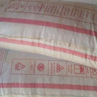 کود اوره 46درصد پتروشیمی کرمانشاه