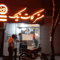 مغازه فروشی ۳۰ متر در ایثارگران|فروش مغازه و غرفه|مشهد, ایثارگران|دیوار