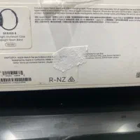 اپل واچ سری ۸ سایز ۴۵ میل