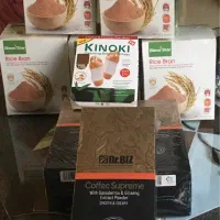 سبوس برنج قهوه ای، قهوه گانودرمای دکتر بیز