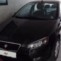 رانا پلاس ارتقا یافته ۸۵گانه آذر۱۴۰۳ کارکرد۴هزارتا