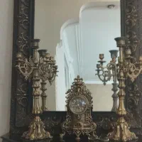 اینه و کنسول