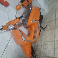 وسپا .همتاز .۱۴۰۱