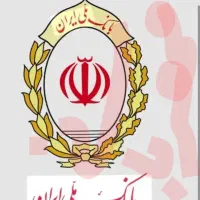 واملنلاین دفتر خدماتی مینایی