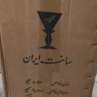 علاالدین چراغ نفتی نو با کارتون|بخاری، هیتر، شومینه|تهران, یوسف‌آباد|دیوار